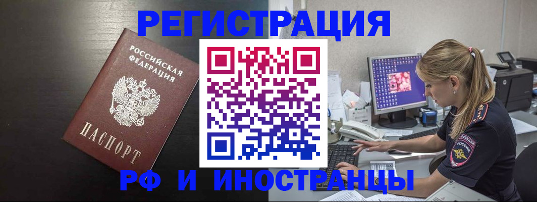 форма 3 в Березниках